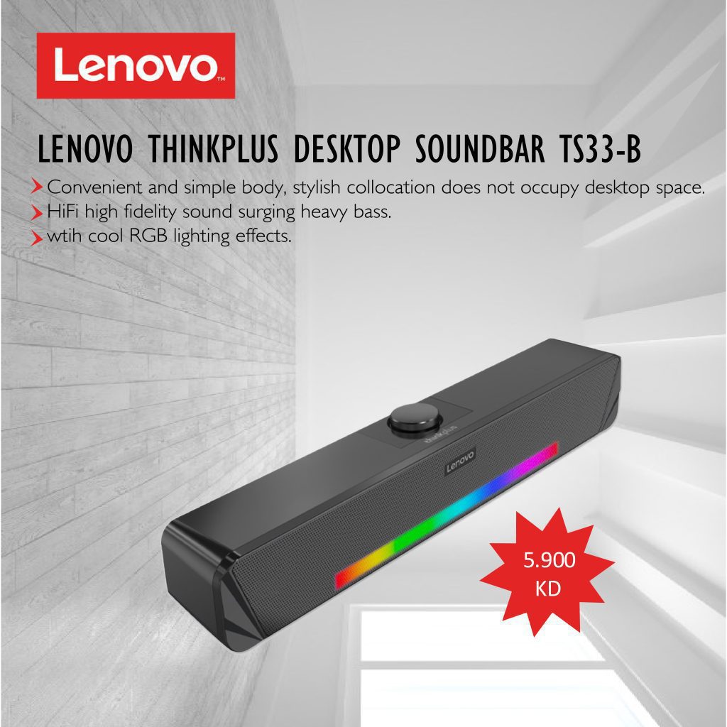 Lenovo Thinkplus Desktop Soundbar Anwarco Center