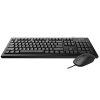 RAPOO WIRED OPTICAL KEYBOARD & MOUSE COMBO 1600 DPI SPILL RESISTANCE KEYBOARD (BLACK)
