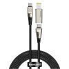 BASEUS FLASH SERIES ONE-FOR-TWO FAST CHARGING DATA CABLE WITH SQUARE HEAD