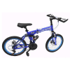 دراجة جبلية من لاند روفر – أزرق