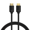 BASEUS HIGH DEFINITION SERIES HDMI TO HDMI ADAPTER CABLE 3M BLACK