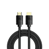 BASEUS HIGH DEFINITION SERIES HDMI 8K TO HDMI 8K ADAPTER CABLE 2M BLACK