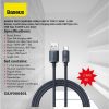 BASEUS FAST CHARGING CABLE USB TO TYPE C 100W   1.2M