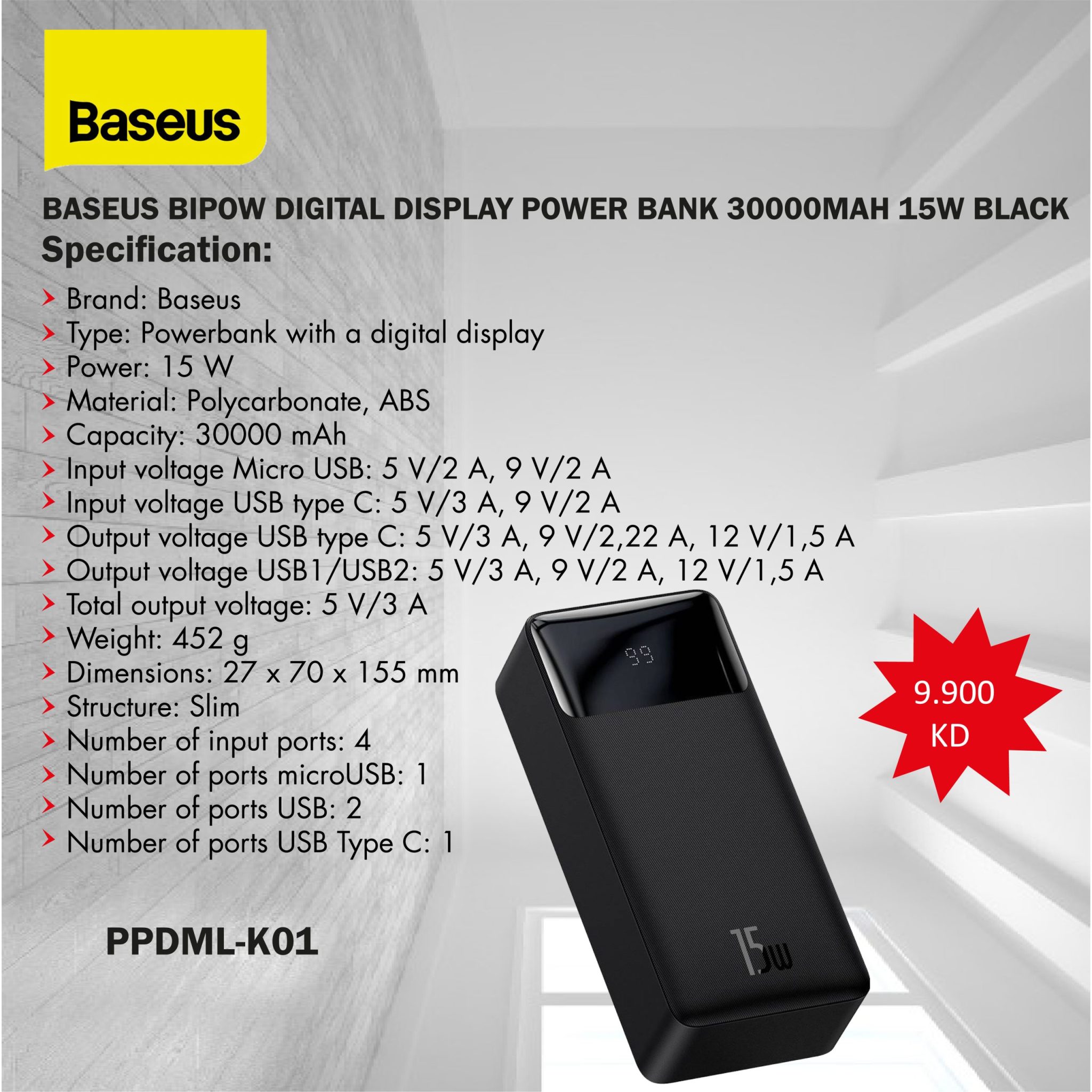 Baseus Bipow Digital Display 20W Power Bank - 30000mAh